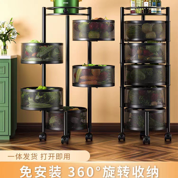 Estante de almacenamiento multifuncional rotativo de cocina doméstico piso multicapa snack carrito de frutas y verduras rack de almacenamiento cesta