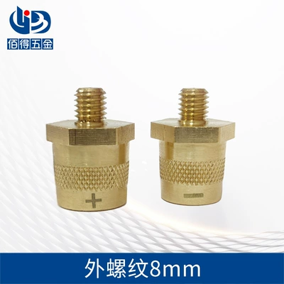 to Standard Pile Head British | Power supply, ignition system accessories