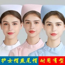 �϶����oʿñŮ��ɫ���a��βñ���g���\���tԺ�oʿñ�ӷ�ɫ�{ɫ