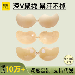 工場直売の通気性マンゴーの胸に小胸を張ってマンゴーの乳を集めてウェディングドレスを貼ります。