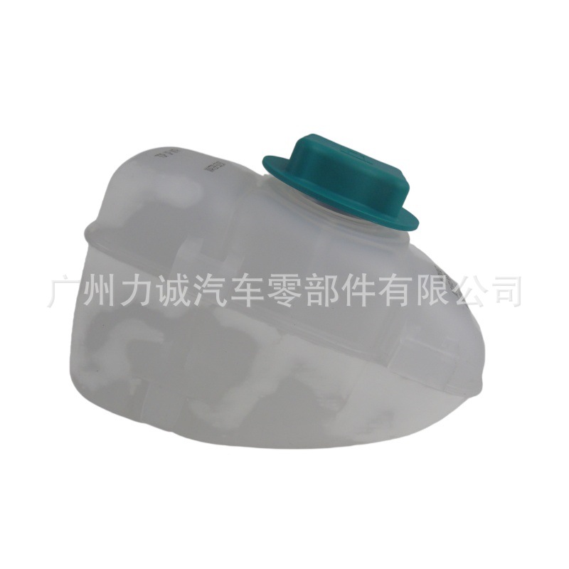 Cross-Border 30741973 Suitable for Volvo S80 S60 Xc90 Water Tank Auxiliary Water Bottle Auxiliary Water Tank Small Water Bottle Single Tube