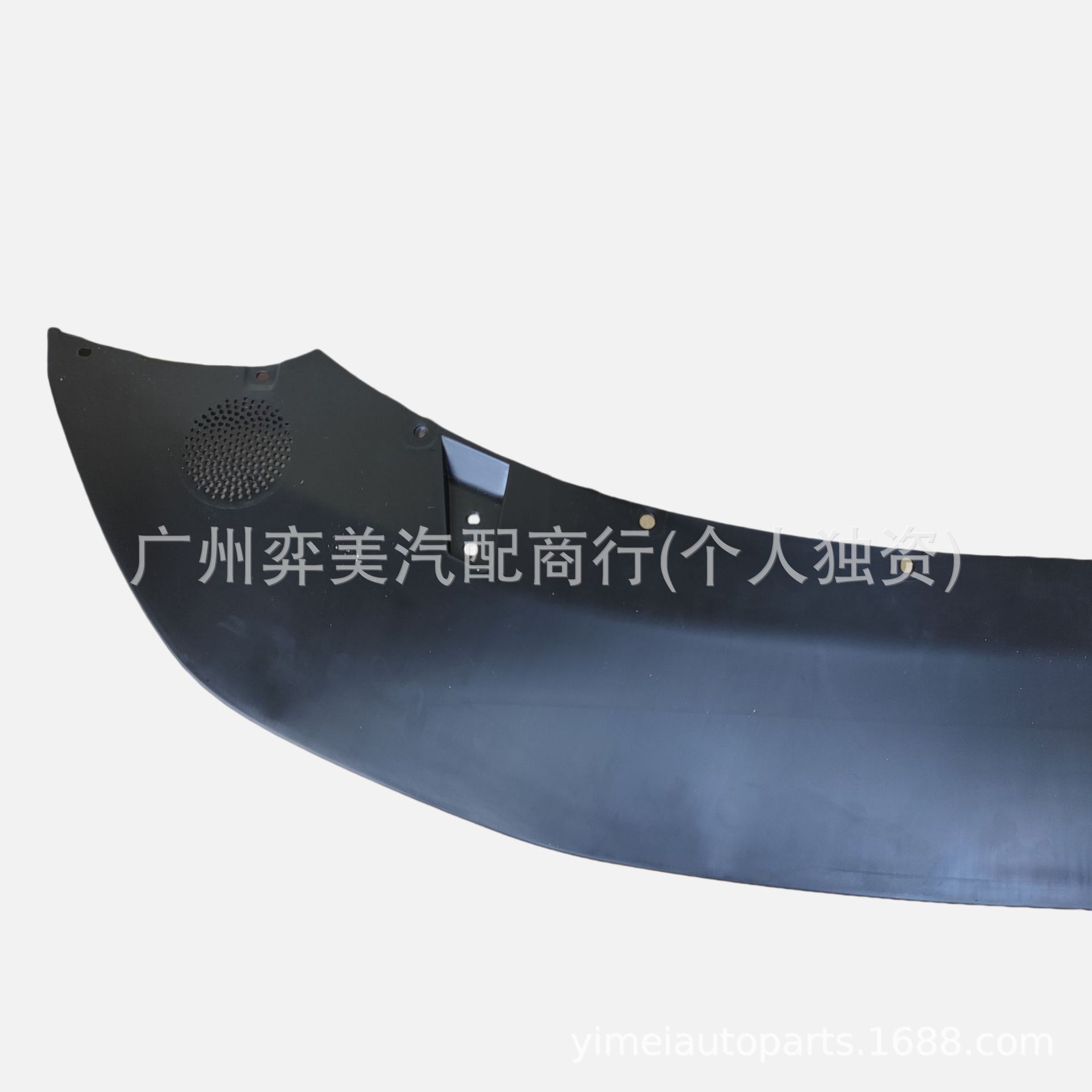 6608163110C90 Is Suitable for Zeekr001 24 Models Front Bumper Lower Skirt Front Bumper Lower Bar Chin