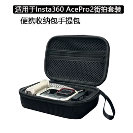 数码相机包;平板电脑包;数码3C包装