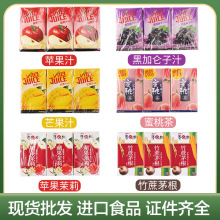 �۰�S��Vita���Ҳ�ڼӁ�֭�O��â��ζ֭����M�����250ml*6��