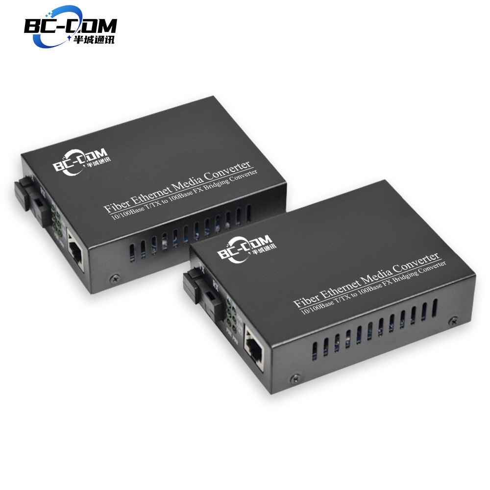 工厂批发10/100M百兆单纤光纤收发器