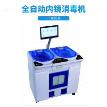 ���R��ϴ�����C�ɿ��Ɠ]�l��ϴ�Cϴ��һ�wʽ���l���I������ϴ�坍