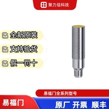 �F؛IFS210 IFS211 IFS214�׸��TIFM �������B����| �ӽ��_�P