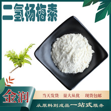 �����÷�� �ٲ���ȡ �p���÷�� 100��/�b ����ă�ԭ�����l�F؛