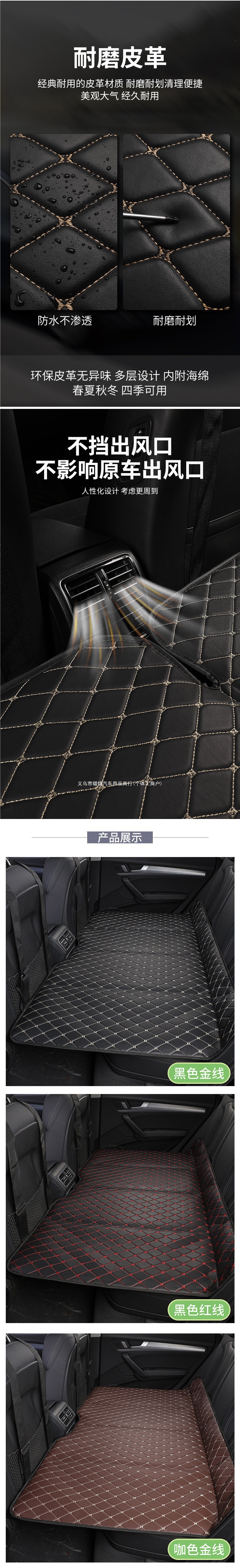Inflatable-free car bed, foldable travel mattress, rear seat sleeping pad, perfect for filling the space in the car and sleeping comfortably