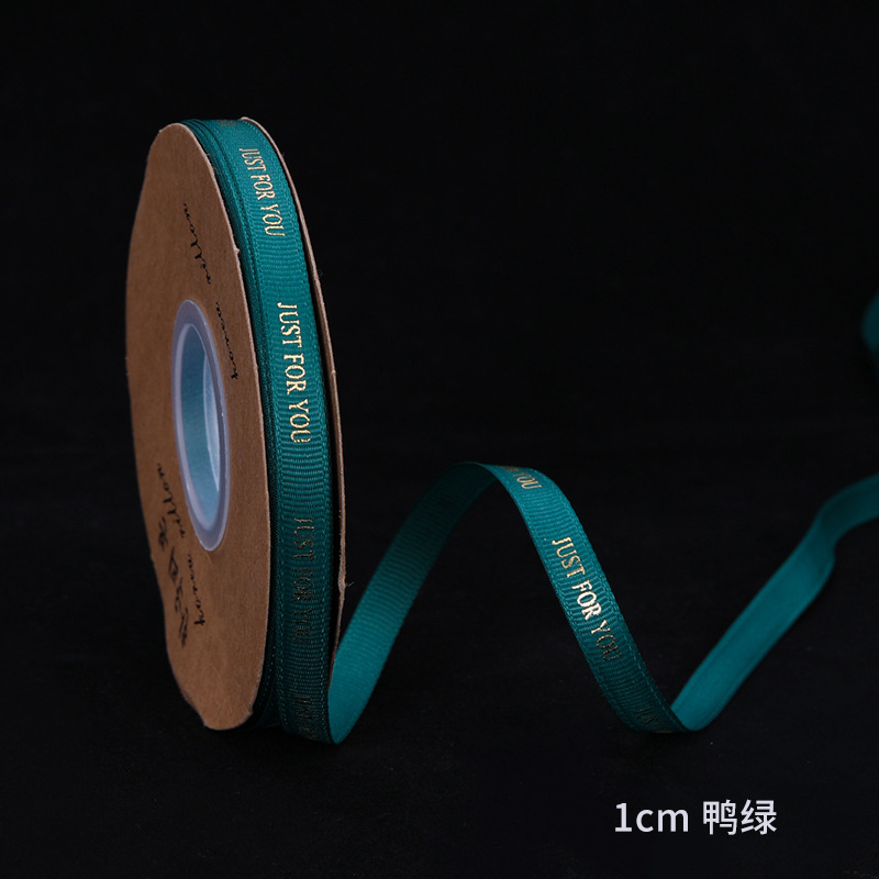 1cm inglés cinta flor tienda ramo de embalaje arco material al por mayor sólo para usted flor embalaje Cinta de Oro