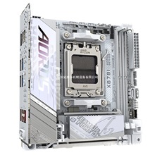 X870I AORUS PRO ICE AM5 ITXСCXmCPU