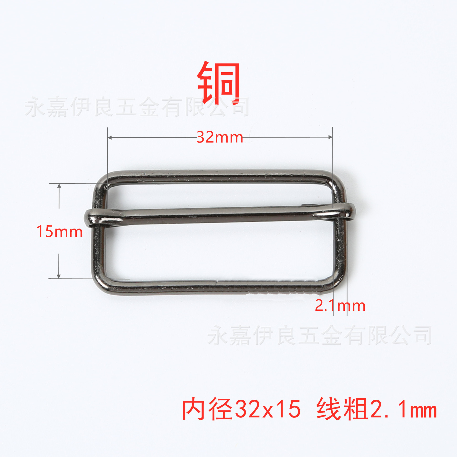 Venta directa de fábrica de hebillas metálicas en forma de D en stock, hebillas ajustables de acero inoxidable, nuevas hebillas de tracción, hebillas de tres niveles de cobre, hebillas de alambre de hierro. image 51