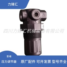 88H139  88H367�Ǹ�GD���հ�Ӣ�����m�����{�����Չ��C���