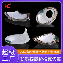 互诚创意国潮风A5密胺异形盘子不规则餐厅酒店餐具凉菜三角盘定制