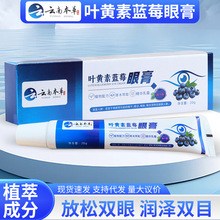 ?��۾������z�{ݮ�۸� �����o�۸���Ŀ���۸�������� ��ƣ��