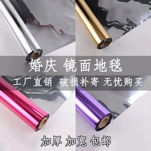 ��ɫ�R���̺����ӭ�e��c��Y�Y���p���҃ȷ���Ӻ�������̨����
