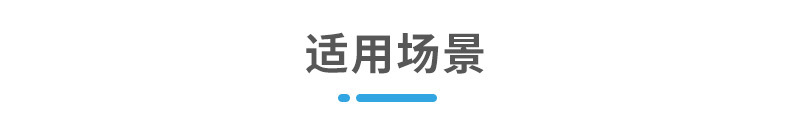 企业微信截图_16182801057110_12