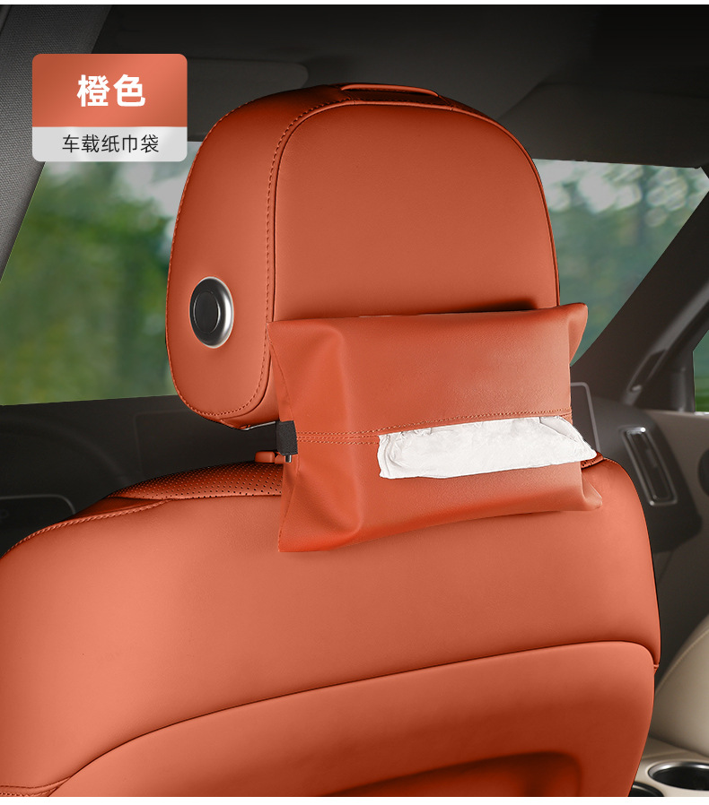 Suitable for Ideal I8 Car Tissue Box Accessories, Decorative Car Tissue Holder, Suede Multifunctional Tissue Box, Hanging Type