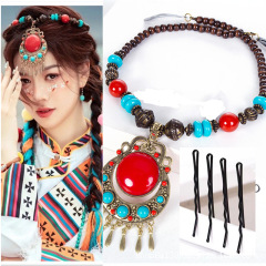 Tibetan dance costumes, Tibetan headdress, forehead chain, Tibetan dance headdress, new wave headband, complete set