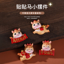 ��������С���ڼ���Ф���깤��Ʒ�Ҿӱ���װ�μ����ﳵ�ع����¿�