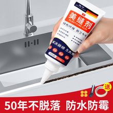 ϴ��ط�߅�l�N���zˮ�۷�ˮ�p϶��ù���p�N��̨�RͰ߅��ϴ����