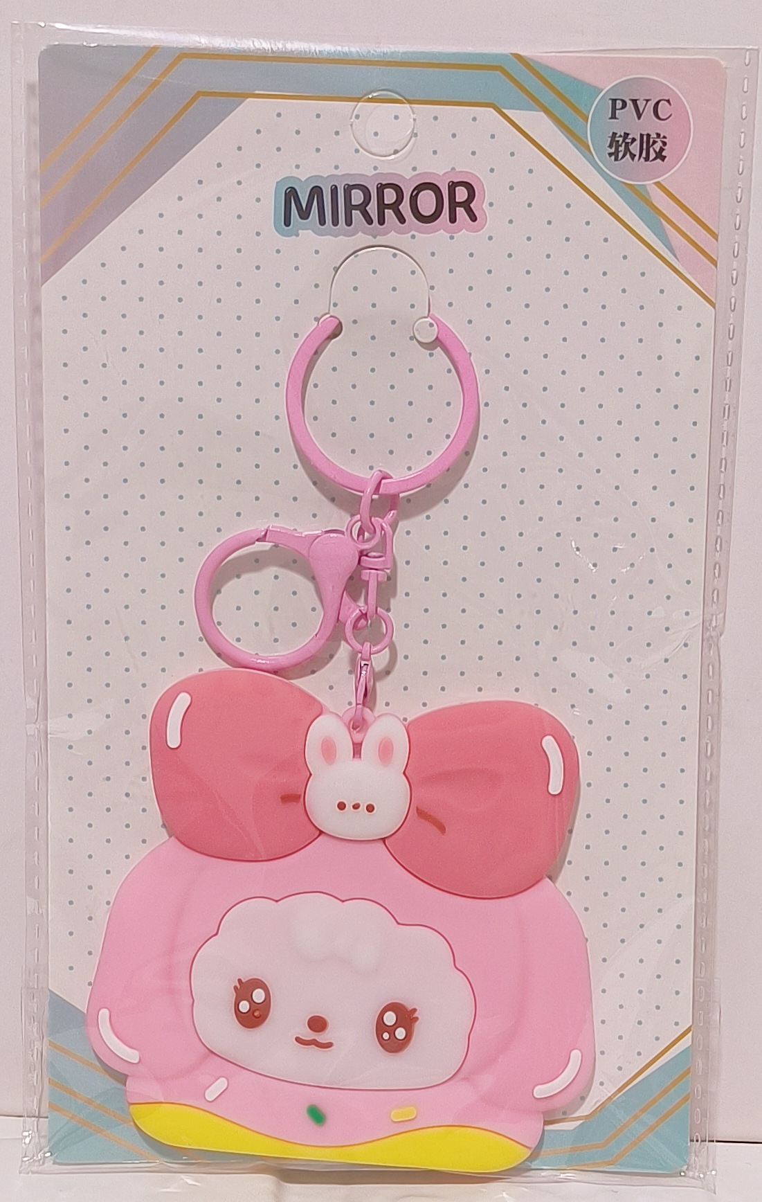 QQ图片20241111122117