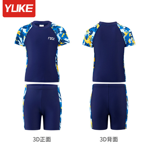 Children's swimwear for boys, middle-sized and older children, new youth-style camouflage split student swimwear