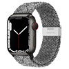 Apple, nylon woven watch strap