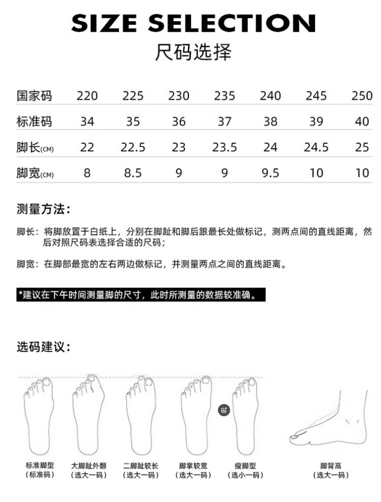 详情2_24.jpg