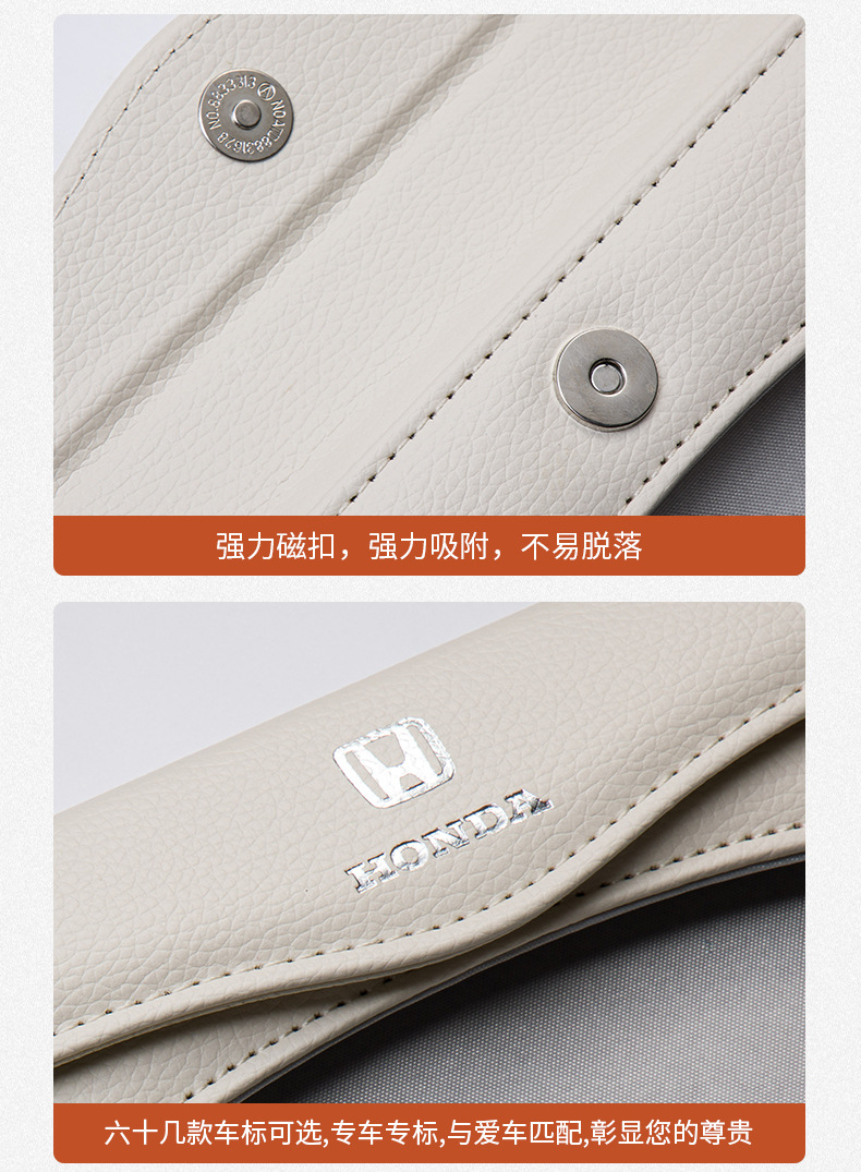 薄款挂式纸巾盒【换背景】_11.jpg