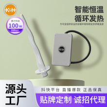 �W�^��ů�ӟ�վ�U�}��ȡů��������a�ر�ů�����Ӽӟ����L�B�C