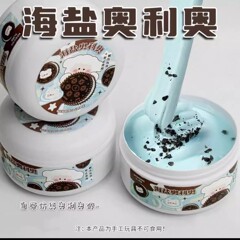 海盐奥利奥微黄油起泡胶ins高颜值厚实吸手指大盒史莱姆儿童玩具