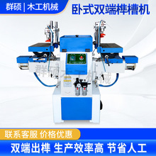 ��ʽ�p��龲ۙC�����δ��ۙC�Ԅ����荿��O�䔵��ľ���p��㊲ۙC