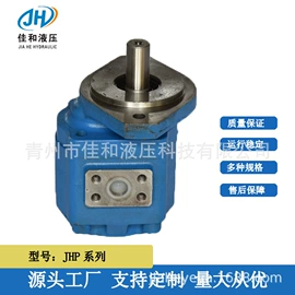 液压泵;液压阀;其他液压机械