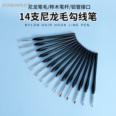 Cross border Nail enhancement Hook line pen student Hand drawn Nylon wool 14 Triangle bar black Water chalk Manufactor