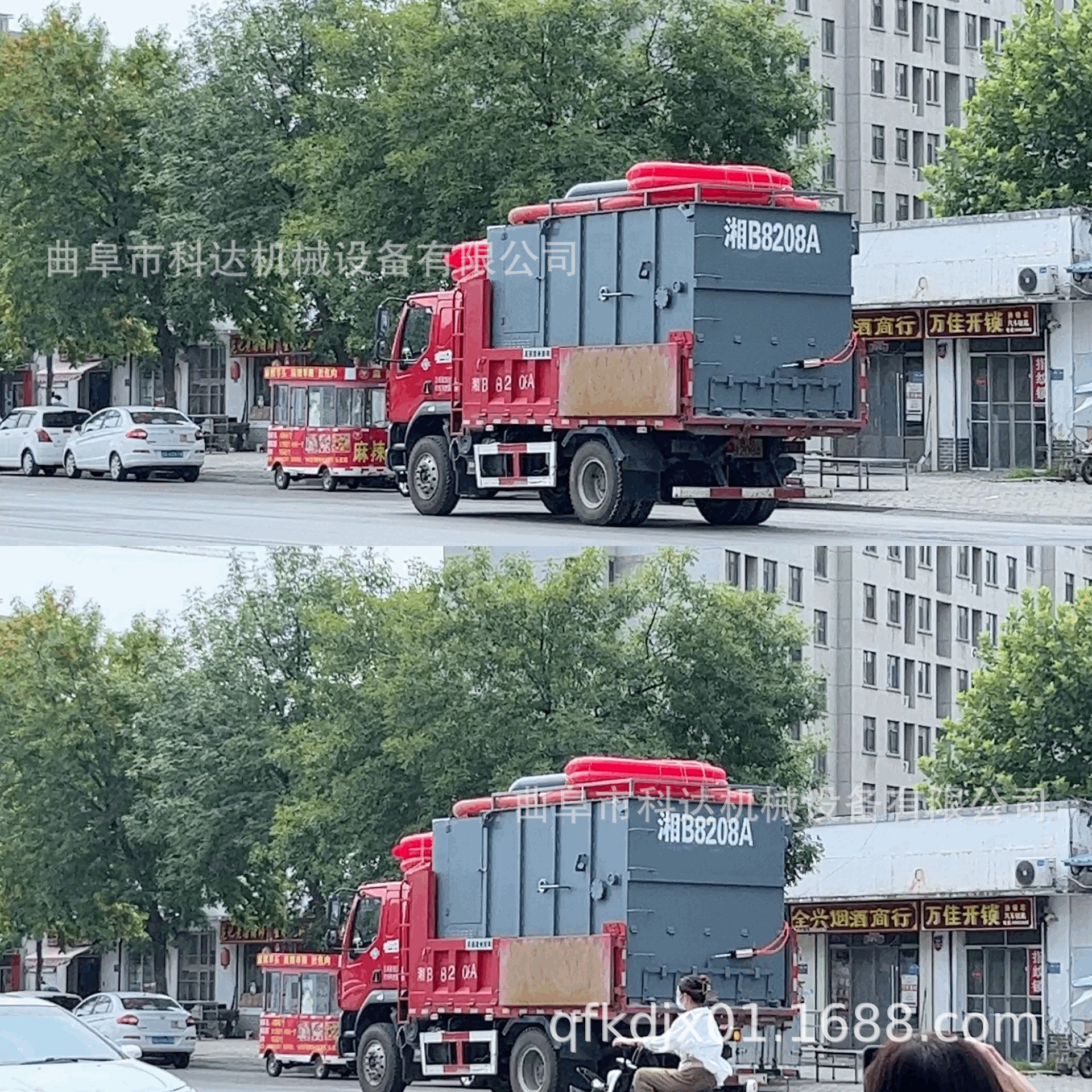 4.2米平板车厢粉煤灰气力吸灰车 真空吸料电厂抽灰车