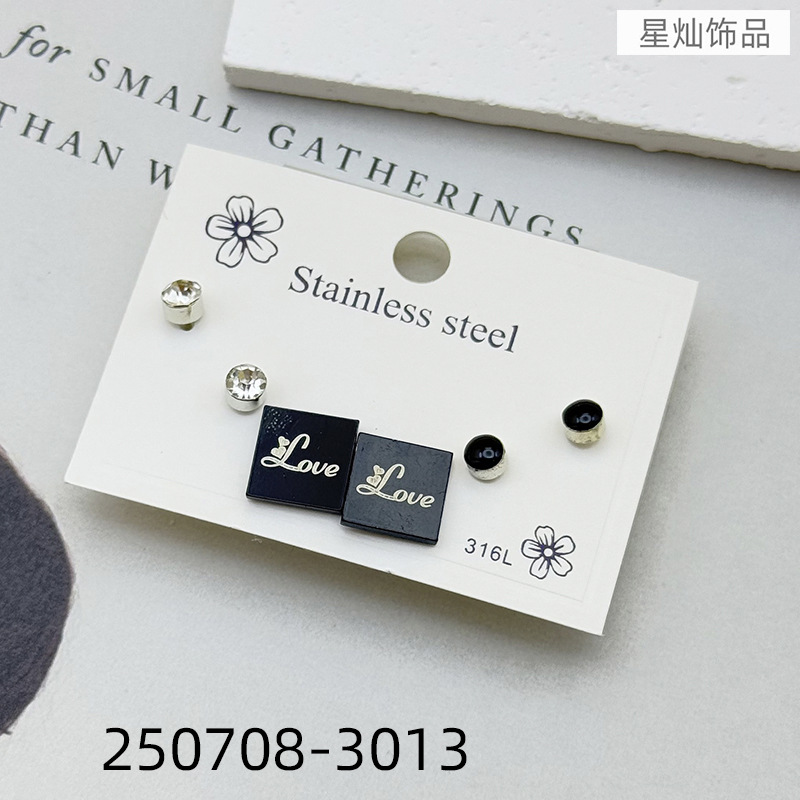 ZD202507083001-sku (13).jpg