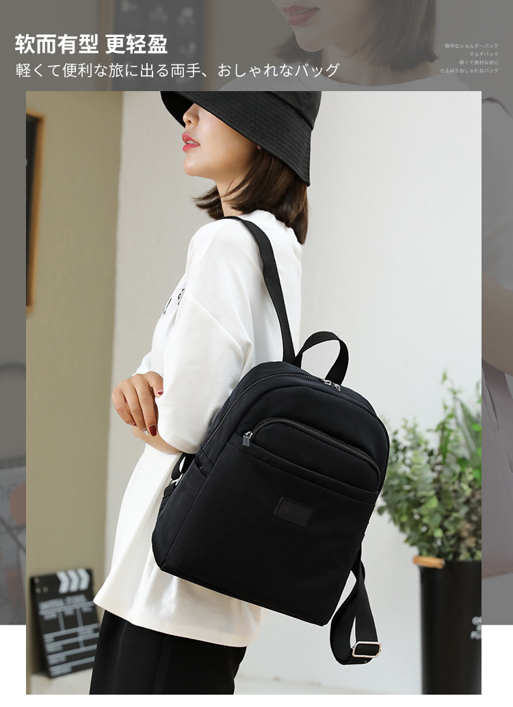 Men's and women's fashionable large-capacity backpacks, campus artistic water-resistant schoolbags, personalized portable travel bags full figure