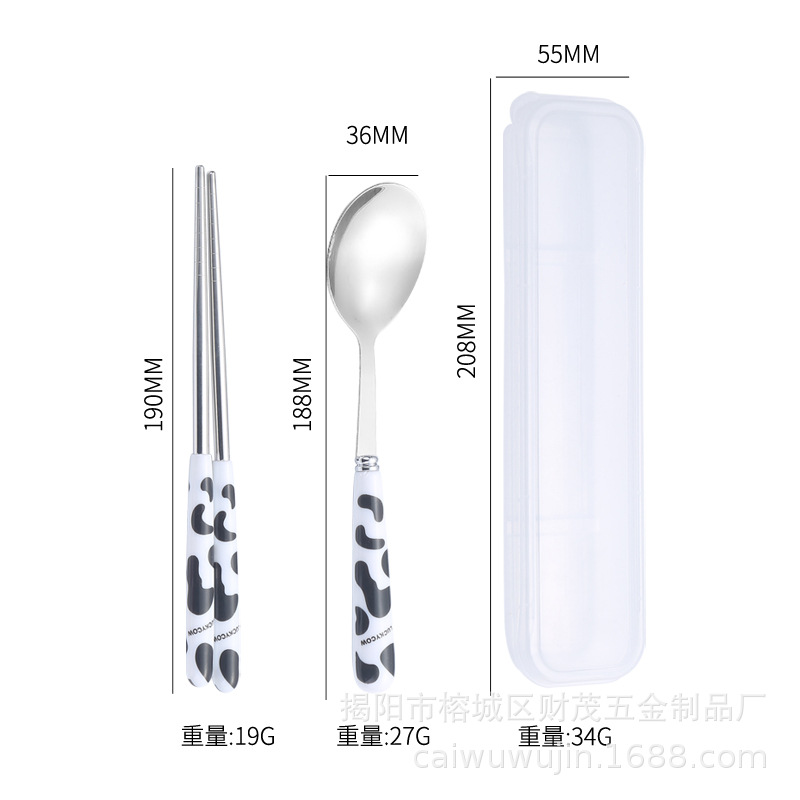 밀크 블랙 투피스 세트