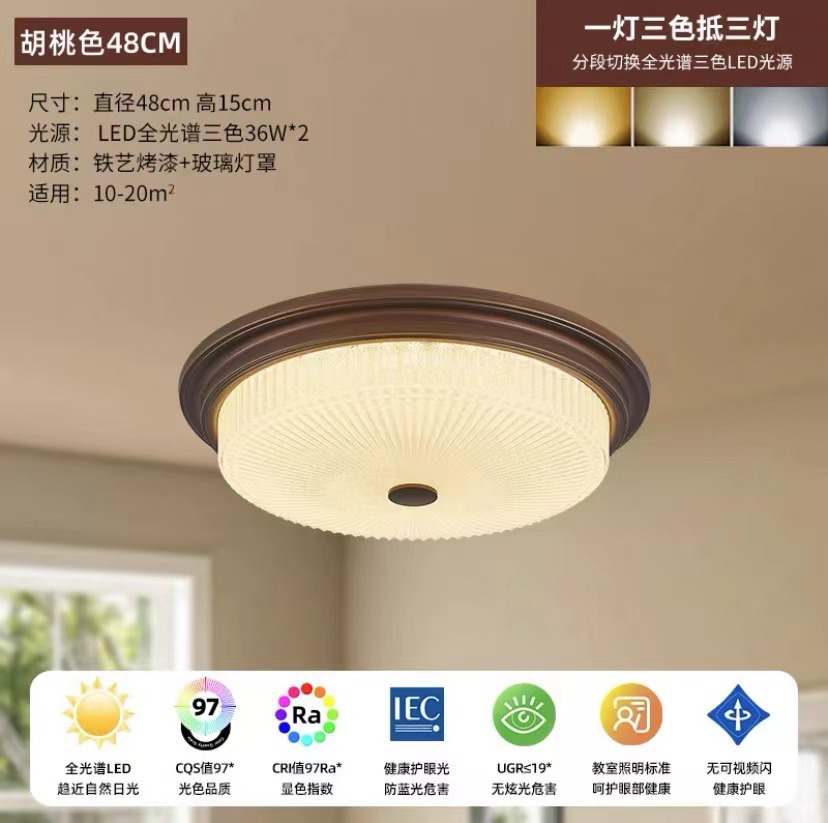 Luz de dormitorio medieval francesa simple retro redonda led sala de estar dormitorio principal estudio americano lámpara de techo