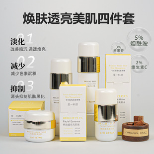 ����Ժ���۰�͸�����ƺ��aˮ�����o�wˮ�龫�A˪���b�������ܹ���