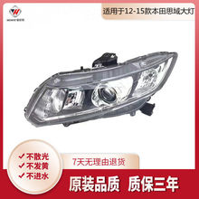 �m��춖|�L����12 13 14 15��˼��Ŵ��������ǰ���믚�܇��