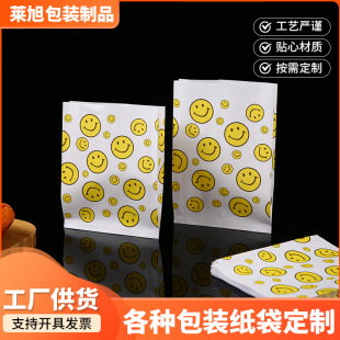 ҹ��ը��С�Լ���һ���Է��ͷ�ˮ���u���ʳƷ���b����ץ��b��