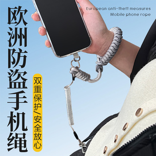 European Anti-Lost Mobile Phone Lanyard Wrist Style Classy Dragon Knot Anti-Theft Adjustable Mobile Phone Rope Wrist Rope
