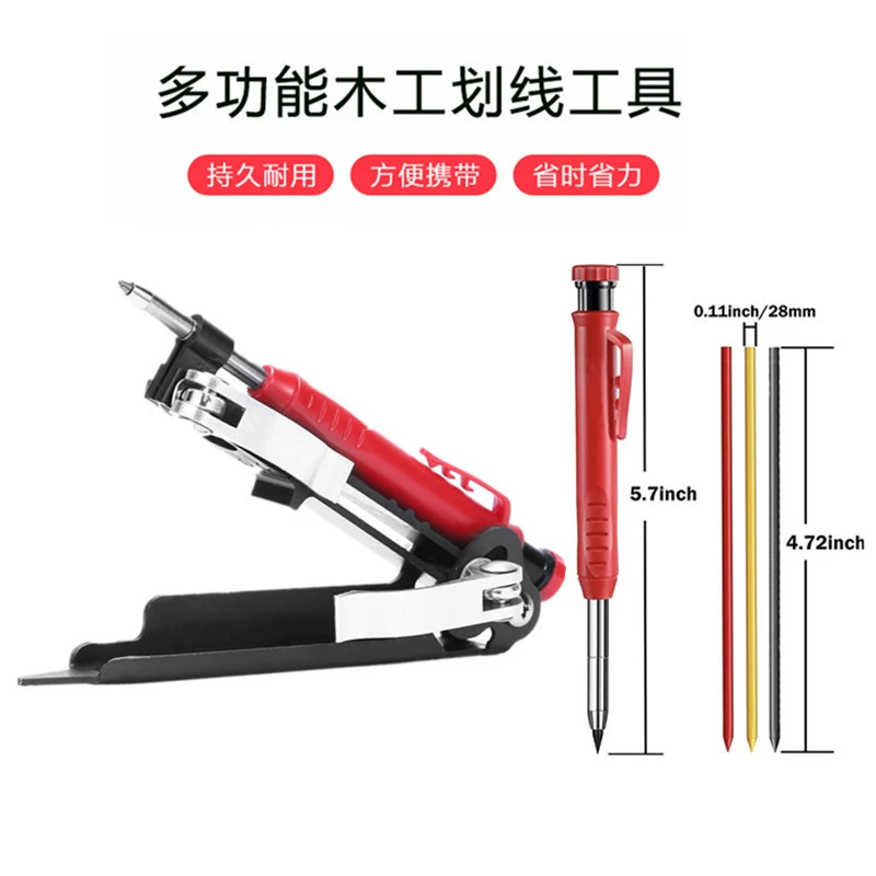 Деревообрабатывающий измерительный инструмент для граффити с глубоким отверстием Деревообрабатывающий измерительный пишущий инструмент Многофункциональные компасы для рисования