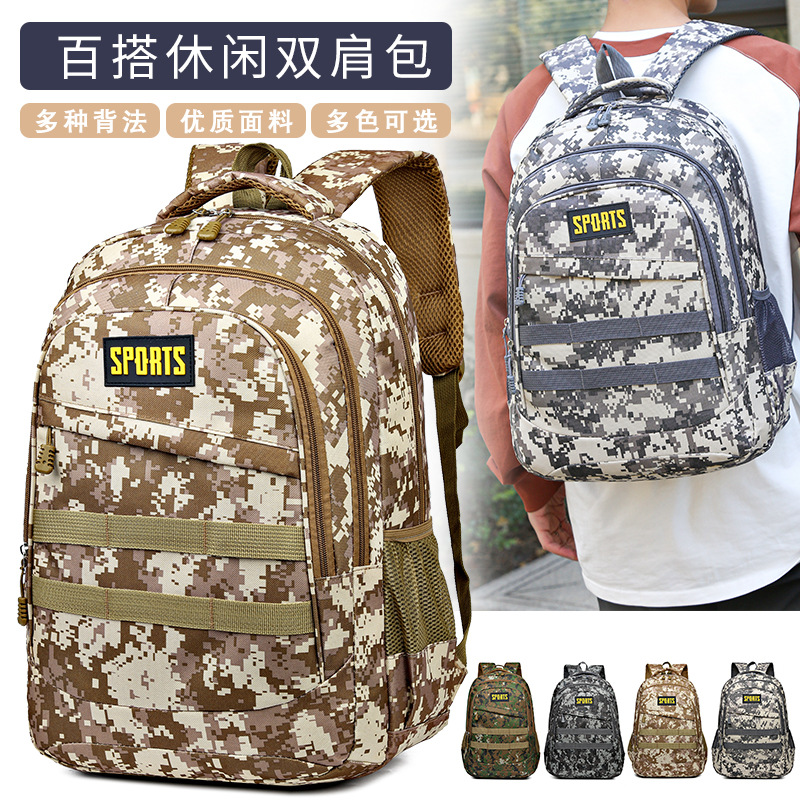 Comercio exterior nuevo al aire libre mochila casual moda hombres mochila de gran capacidad de la escuela secundaria estudiante mochila camuflaje bolsa de viaje