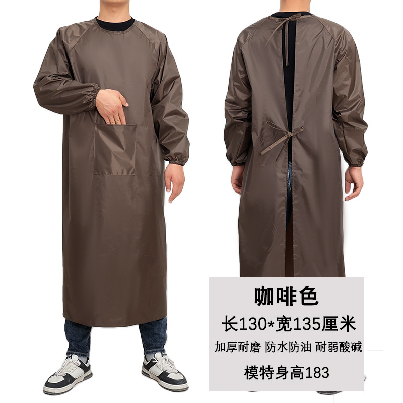 다크 브라운 [포켓] 1.3 미터