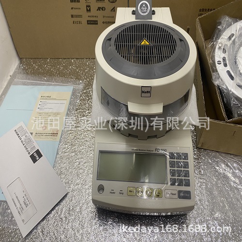 库存 KETT凯特 台式清酒米/酒曲水分仪 大米之星  Raista F7