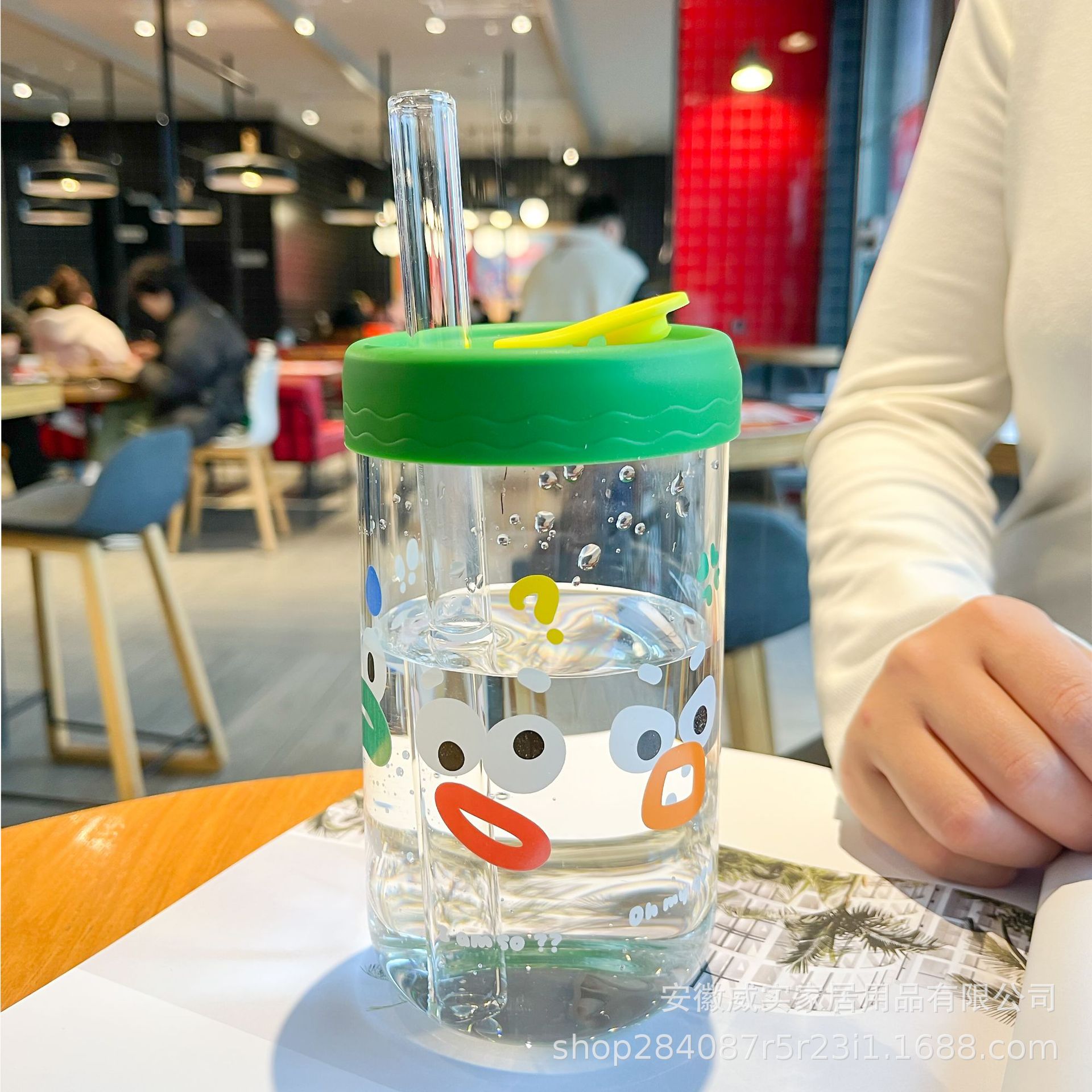 4023 快乐小青蛙7.8