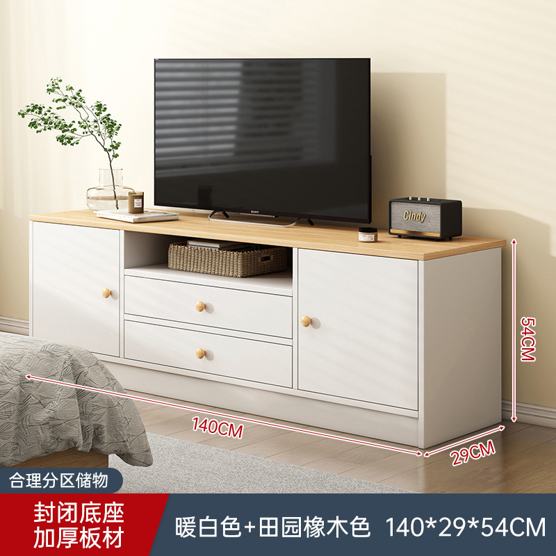 Gabinete de televisión sala de estar 2025 nuevo pequeño armario de almacenamiento doméstico en un armario de piso alto gabinete de televisión